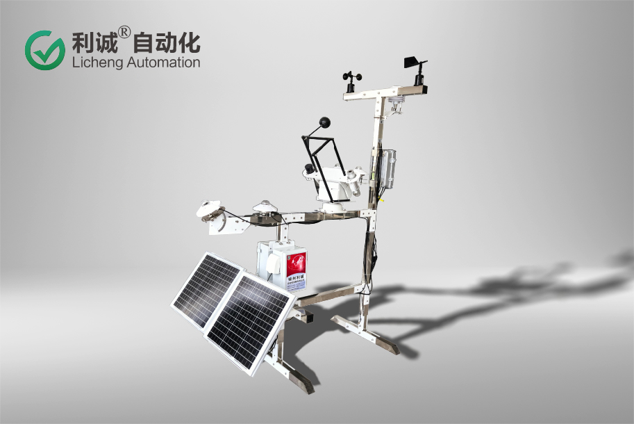 光伏氣象站核心參數解析：精準監測如何賦能光伏電站效率提升