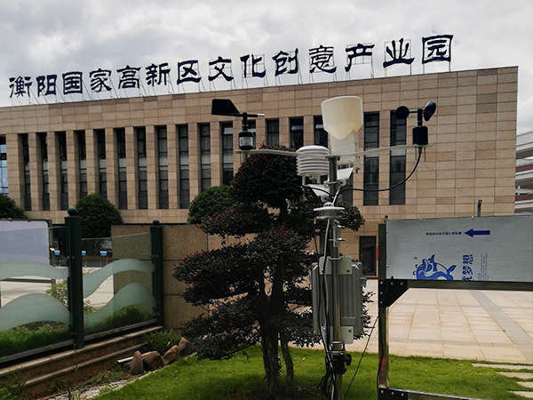 城市環(huán)境監(jiān)測(cè)系統(tǒng)銷售