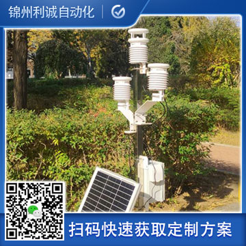哪里找八要素氣象站
