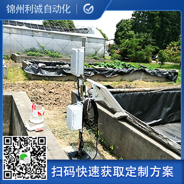 哪里找田間氣象站