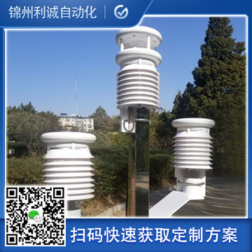 哪里找公園氣象站